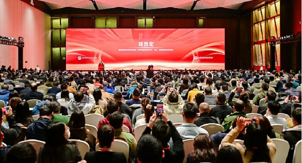 全國(guó)數(shù)據(jù)標(biāo)準(zhǔn)化技術(shù)委員會(huì)2025年第一次“標(biāo)準(zhǔn)周”活動(dòng)在成都舉行